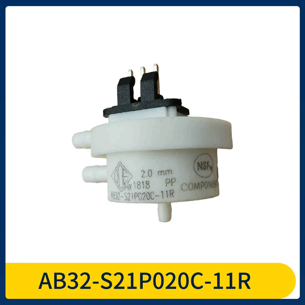 AB32-S21P020C-11R 2.0mm Tea Making Machine Water Flow Meter Accessories   Amway EGEK010 EGEK020 Flow Meter