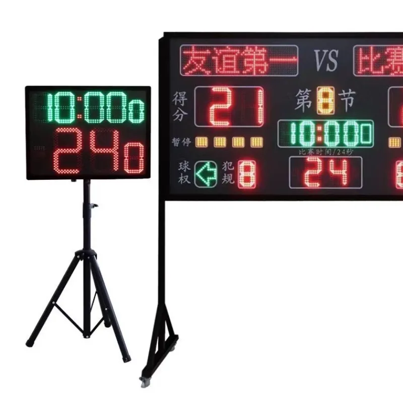 

Competition training electronic scorer 24-second scorer