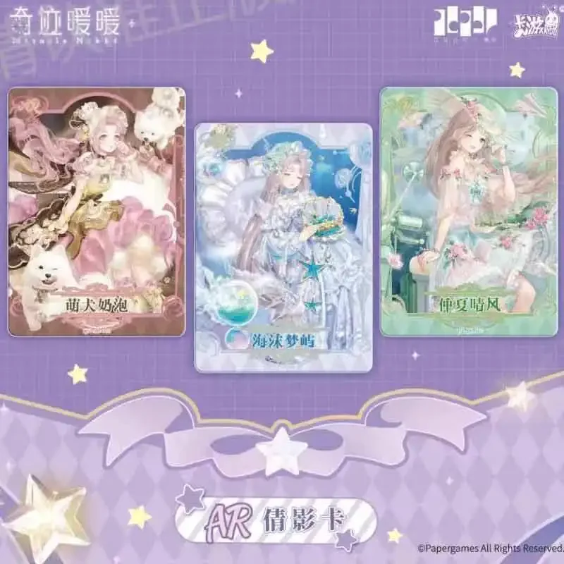 KAYOU 1-5 MIRACLE Nikki การ์ดเทพธิดาคอลเลกชันอะนิเมะการ์ด Mystery กล่องเกมกระดานของเล่นของขวัญวันเกิดสําหรับชายและหญิง