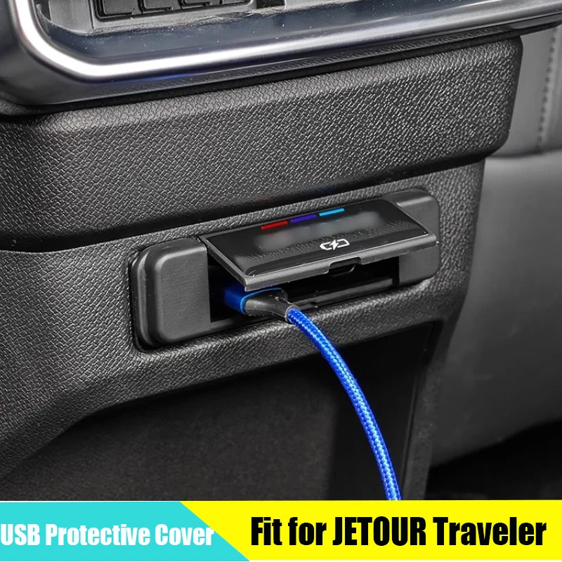 Car Rear Charging Port USB Protective Cover Suitable for Chery JETOUR Traveler T2 2023 UP Modification Special Waterproof Cover