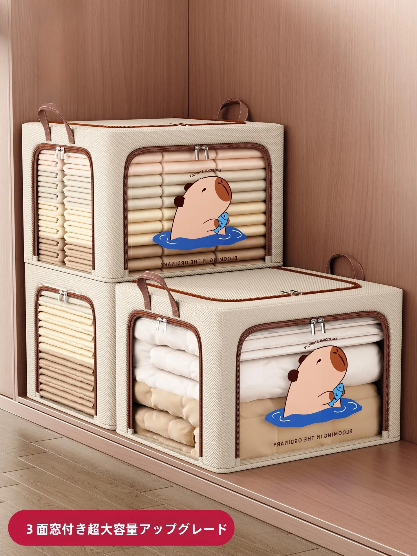 grande-capaci-tecido-caixa-de-armazenamento-de-roupas-guarda-roupa-domestico-organizador-caixa-de-armazenamento-para-quarto-e-armario