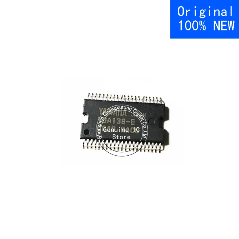 

YDA138-EZE2 YDA138 EZE2 SOP New Original Genuine Ic