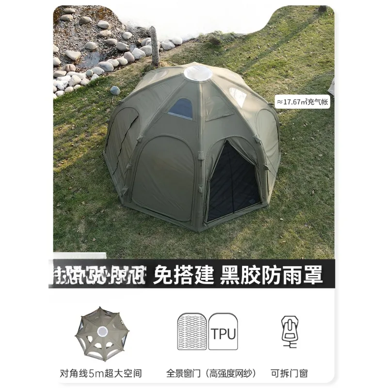 

Star ball inflatable tent outdoor cotton field camping