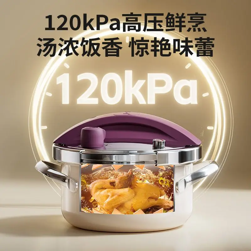 304 stainless steel, small household, gas stove induction cooker universal, explosion-proof small capacity pressure cooker