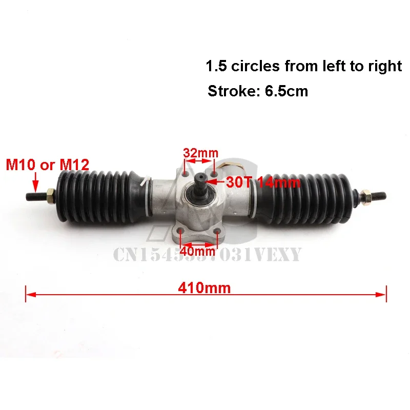 30T 420mm Power Steering Gear Shaft Rack and Pinion Assembly for DIY China Go Kart Dirt Bike Go Kart ATV UTV Bike Parts