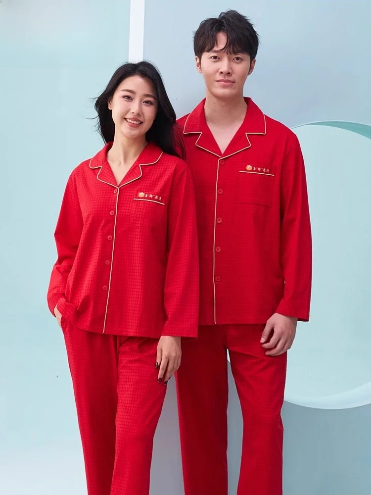 pijamas-de-algodon-suave-para-parejas-estampado-de-cuadros-rojos-ropa-de-dormir-comoda-tema-de-enfermera-manga-larga-ajuste-holgado-ropa-de-casa-informal