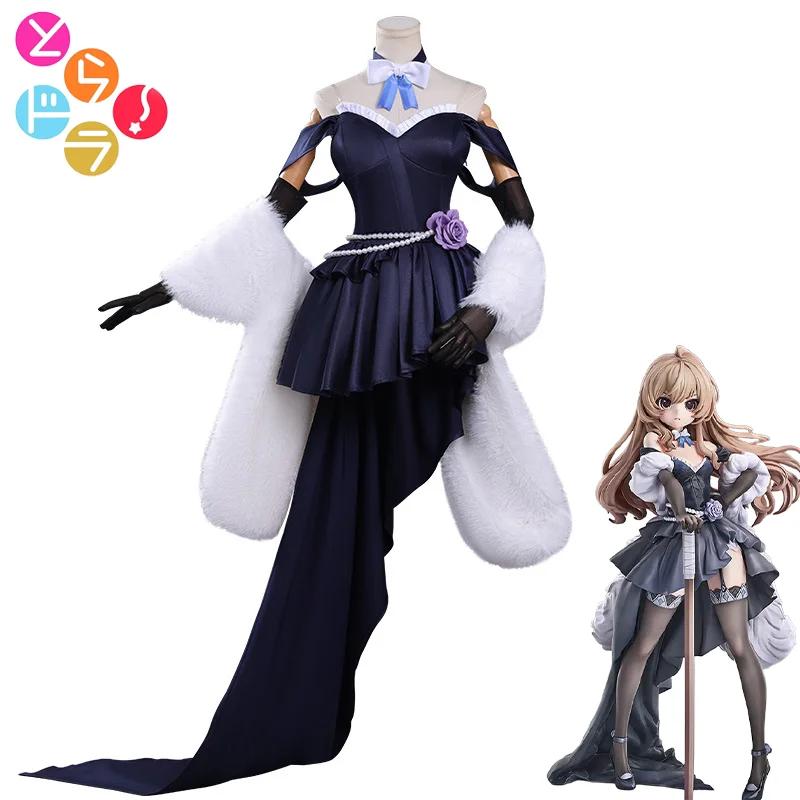 

Anime Toradora! TIGER×DRAGON! Aisaka Taiga Cosplay Costume Adult Dress Socks Gloves Waist Chain Uniform Suit Halloween Outfits