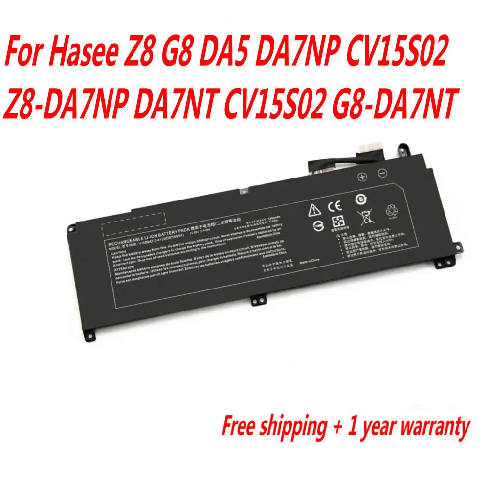 

Аккумулятор 11,55 В, 41 Втч V150BAT-4-53 для Hasee Z8 G8 DA5 DA7NP CV15S02 Z8-DA7NP DA7NT CV15S02 G8-DA7NT V150BAT-3-41