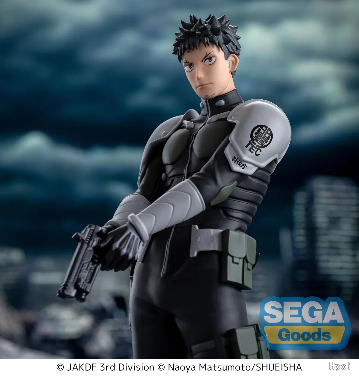 20CM Anime Kaijuu Nr. 8, Hibino Kafka-Figur, Kampfuniform, hält Pistole, stehend, Modell, Spielzeug, Geschenkkollektion, Actionfigur, PVC