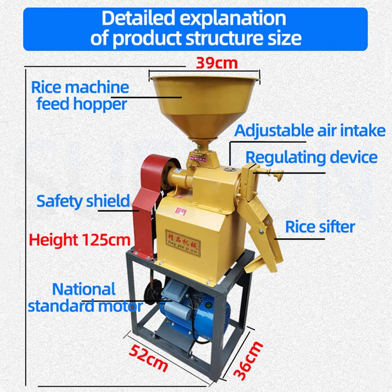 เครื่องทำเครื่องมิลลิ่งหม้อหุงข้าวไฟฟ้าเชิงพาณิชย์เครื่องจักรกลการเกษตรเครื่องตีข้าวเครื่องกระจายข้าว