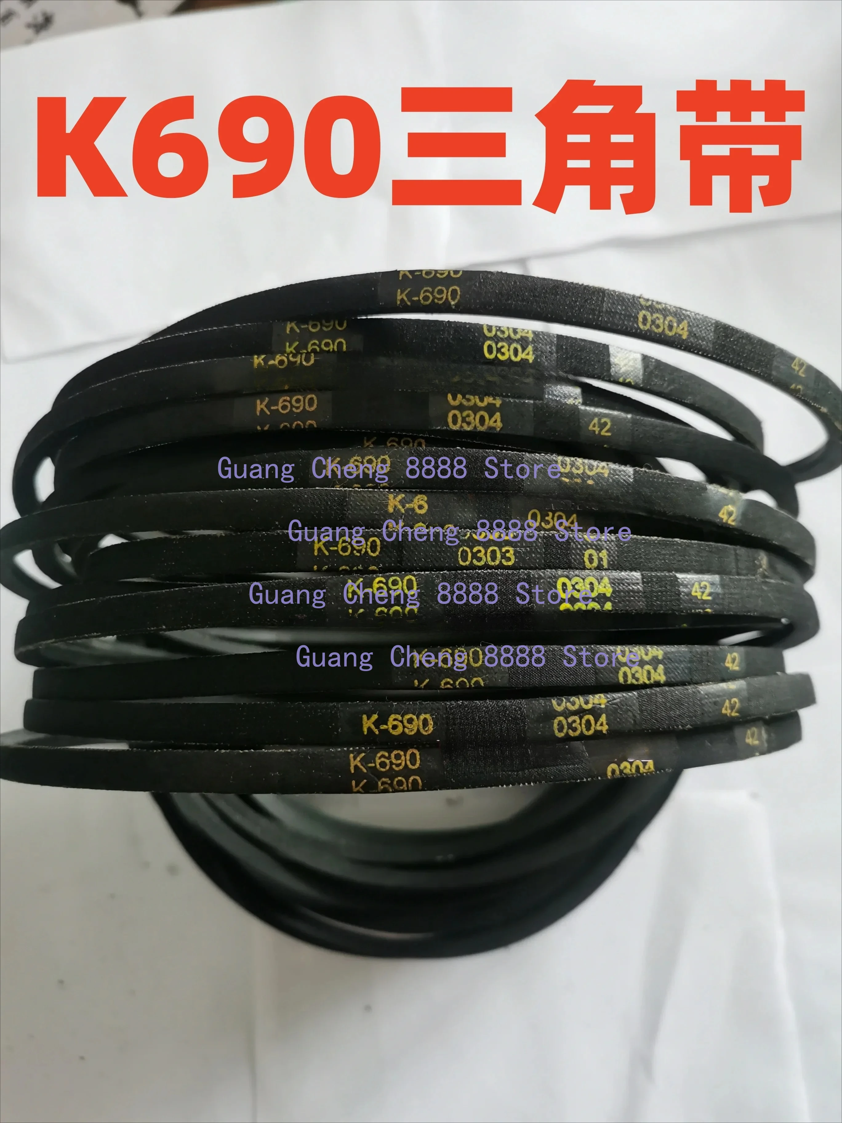 1Pc K456 K478 K660 …