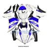 새로운 브랜드 페어링 키트, YZF1 2009 2010 2011 2012 2013 2014 핑크 페어링 yzf r1 09 12 13 14 6
