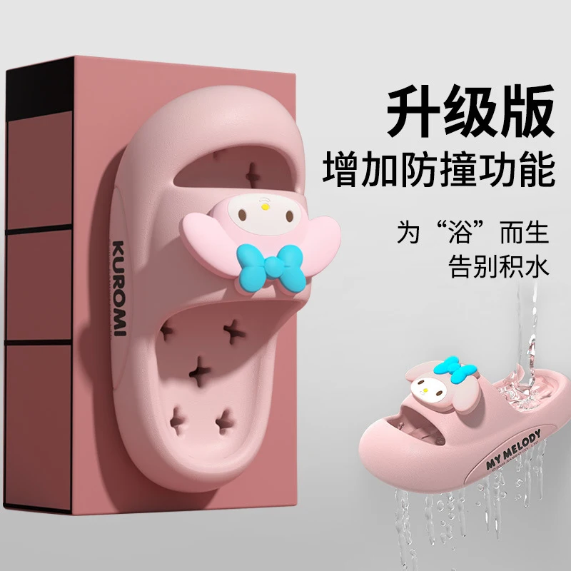 

Children's leak-proof slippers, girls' non-slip home slippers, boys' bath sandals, cute cartoon boys' slippers