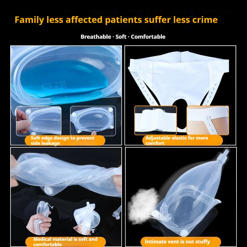 남성 여성 노인용 누수 방지 실리콘 소변 수집 가방, 마비 침대, 성인 병원 수술 후 배뇨 도구