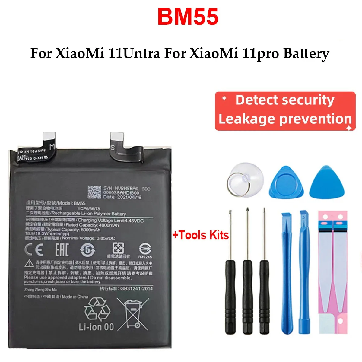 

100% Tested For Xiaomi BM55 Replacement Phone Battery For XiaoMi Ultra For XM 11pro Batteries Internal Bateria Safety Detection