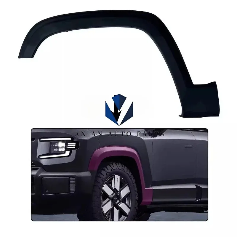 Original Wheel Eyebrow Front Rear Wheel Anti Scratch Protective Panel for CHANGAN DEEPAL G318