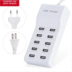 10 USB Charger Station Splitter 60W Mobile Phone Charger HUB Smart IC Charge Universal for iPhone Samsung Mp3 Tablet Etc