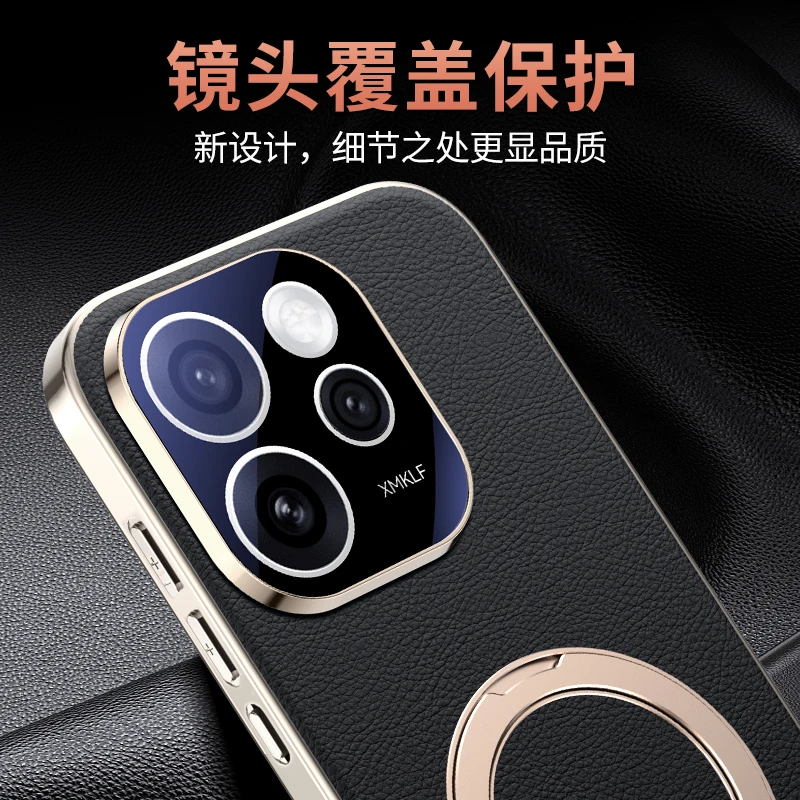 لهاتف اوبو رينو 15 و رينو 15 برو حافظة Magsafe جلد نباتي مع 360 ° غطاء حماية مضاد للسقوط بمسند مغناطيسي دوار #4