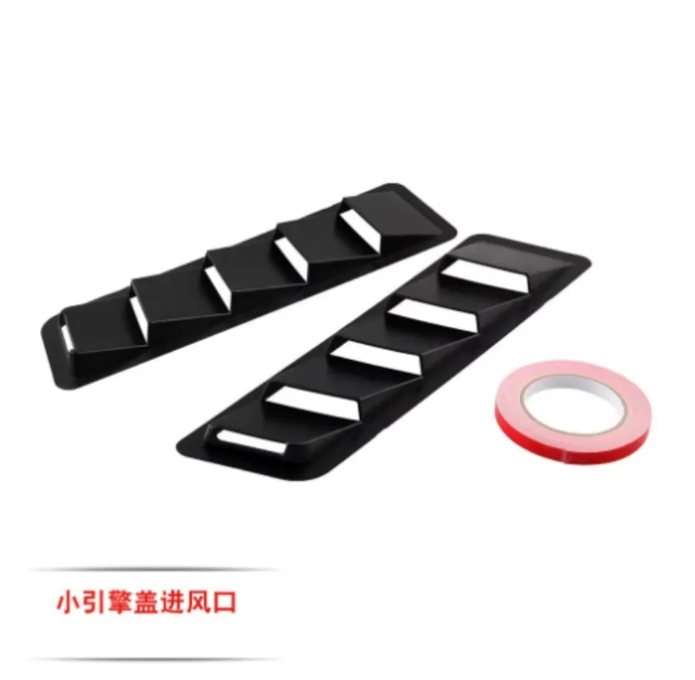 General Modified Air Intake Panel Window Vent Louver Black ABS 1SET