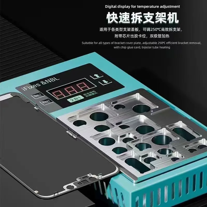 Ifixes And NBL IN16 2 In 1 Dismantle The Bracket And Camera Repair Heating Platform For Phone 7-14pm Camera