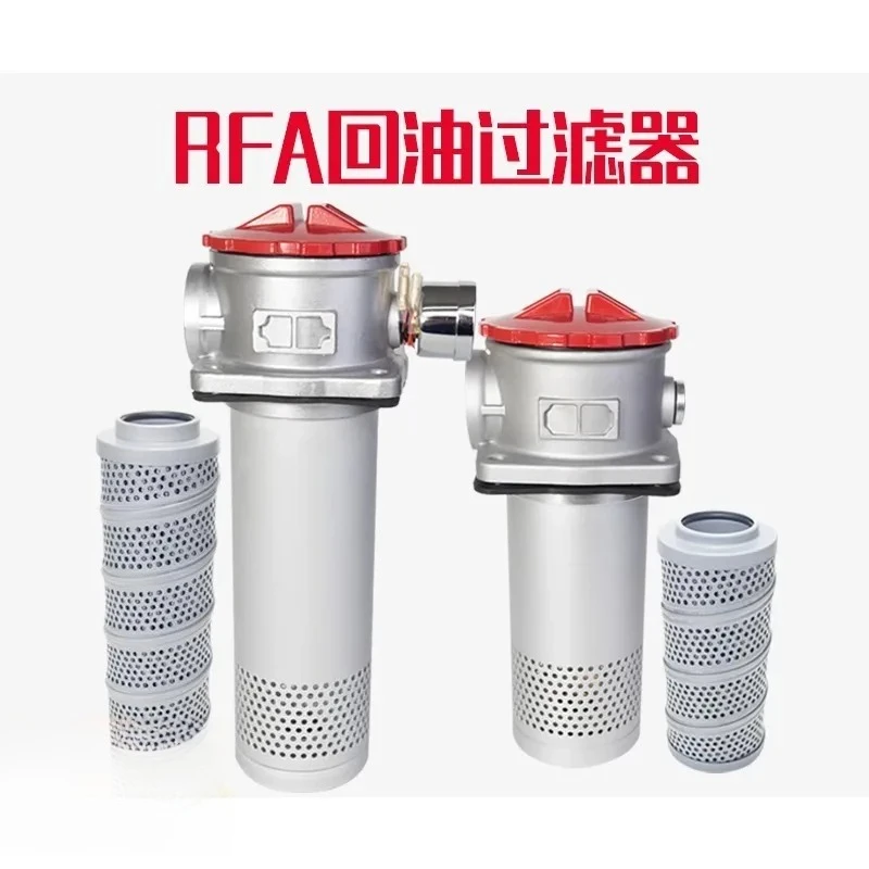 RFA Oil Suction Filter Assembly RFA Return Oil Filter Refueling Machine Oils Tank Oil Pump Filtration Equipment 25/40/63