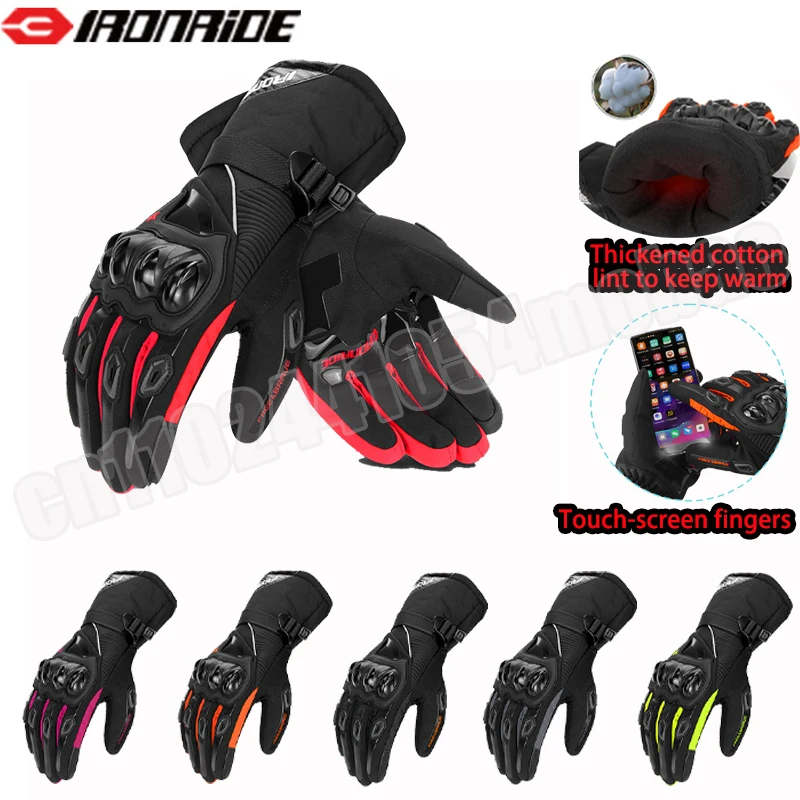 

Motorcycle Gloves Waterproof Moto Cycling Touch Screen Gloves Warm Windproof Motocross Anti-drop Accessorie Equipment Multicolor