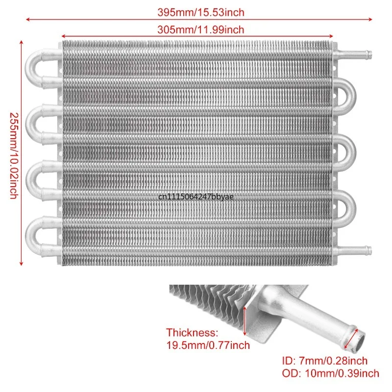 Auto modification accessories Universal radiator gearbox Air conditioner radiator Tubular belt condenser 4 rows 6 rows 8 rows