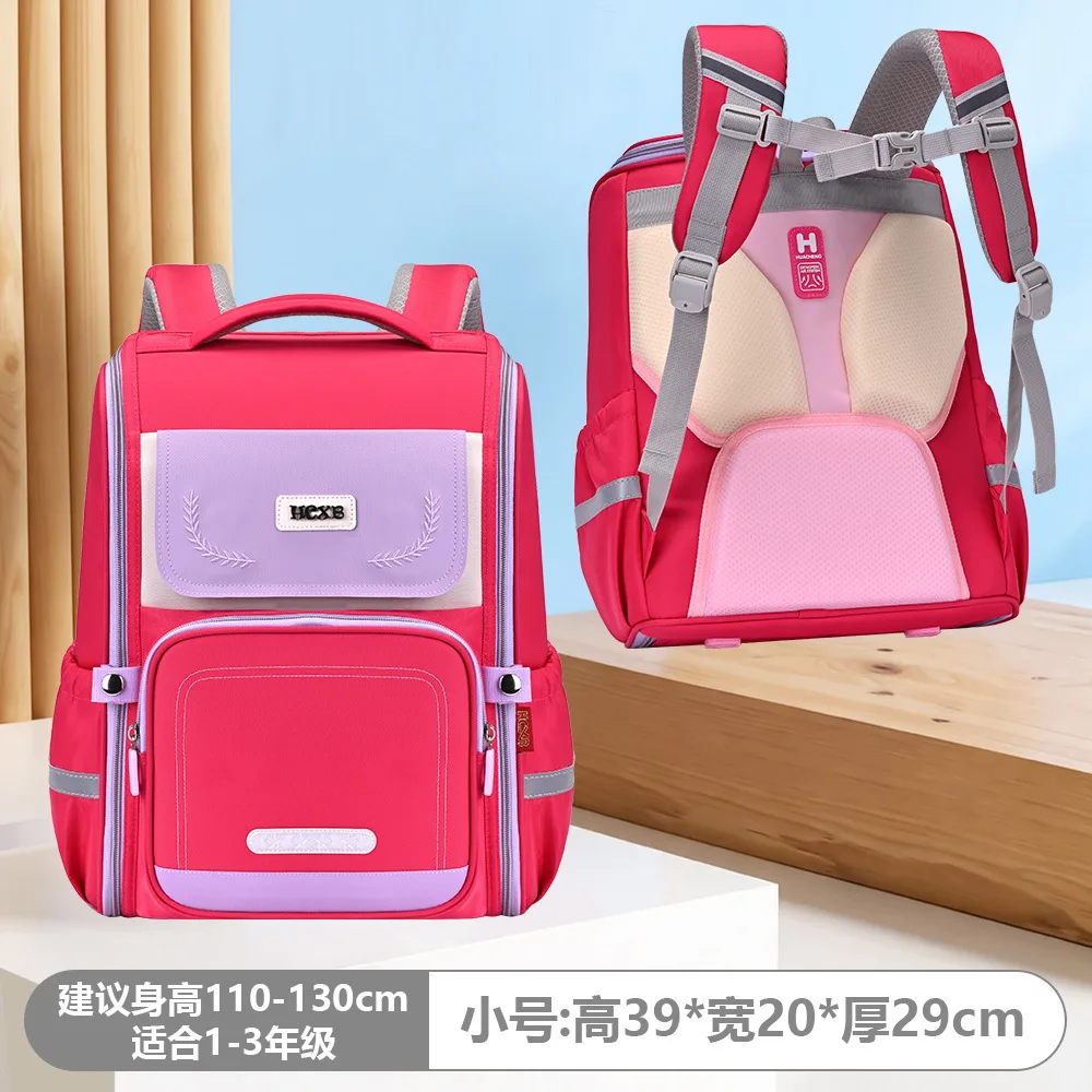 Variant: Pink small