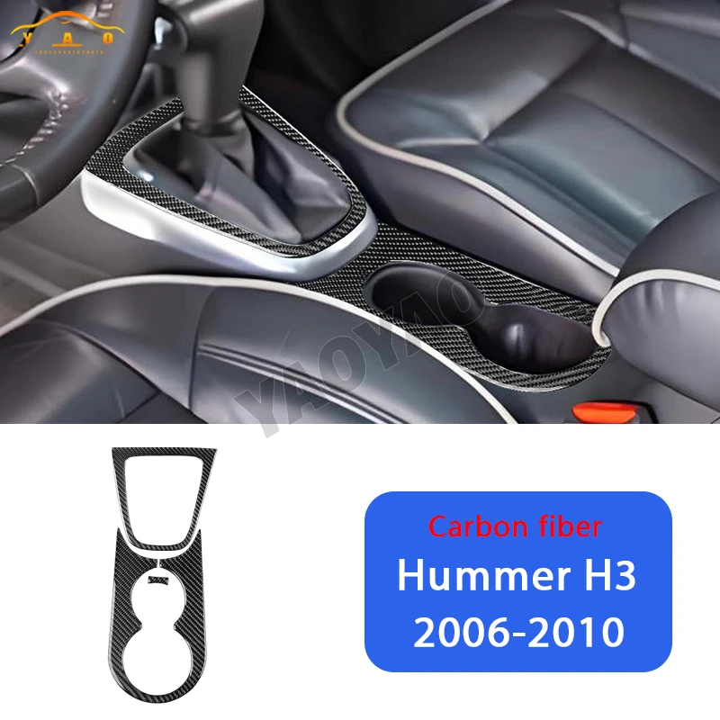 

Carbon Fiber For Hummer H3 2006-2010 Center Water Cup Holder Panel Decorative Cover Car Interior Decoration Accessories Sticker