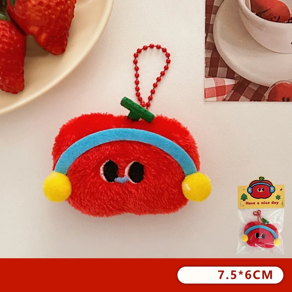 

New Plush Plush Toy Keychain PP Cotton Dog Rabbit Bag Hanging Decoration Cute Cartoon Plush Doll Pendant Couple Gift