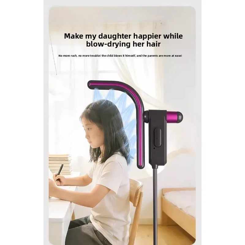 Smart Vertical Hair Dryer Salon Salon Household Hand-free High-power Quick-drying Lazy Dryer