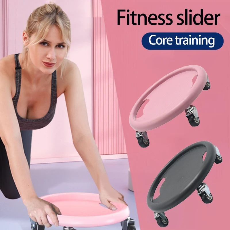 ملحقات لوح التزلج على شكل قرص البطن، لوحة دوارة، عجلة تدريب الصالة الرياضية، ممارسة البطن، اللياقة البدنية، عضلات من الفولاذ المقاوم للصدأ