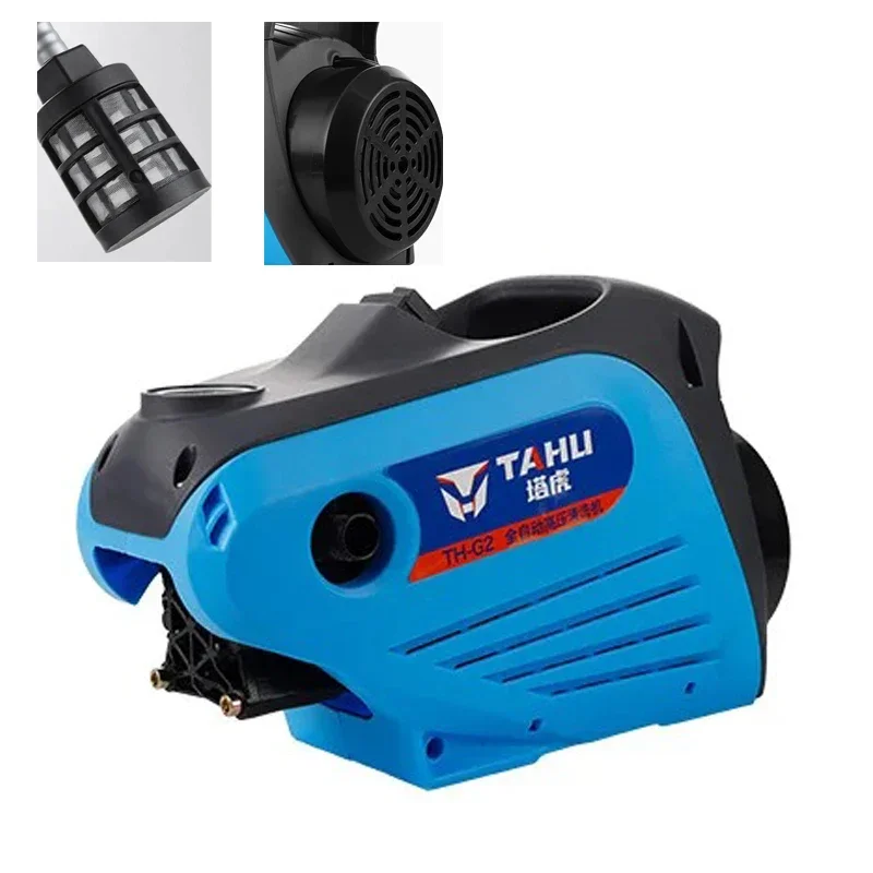 High Pressure Clean Machine Household Car Wash Machine220V 1800W High Power Portable Small Fully Automatic Brush Car Water Pump