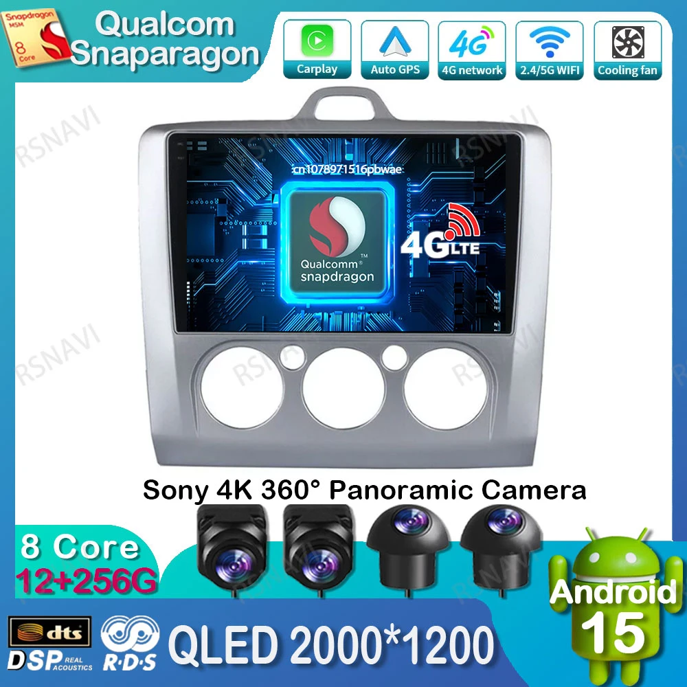 

Android 15 Car Radio For Ford Focus 2 3 Mk2 Mk3 2004 2005 - 2011 DSP Multimedia 5G WIFI Autoradio Navigation GPS Stereo Qualcomm
