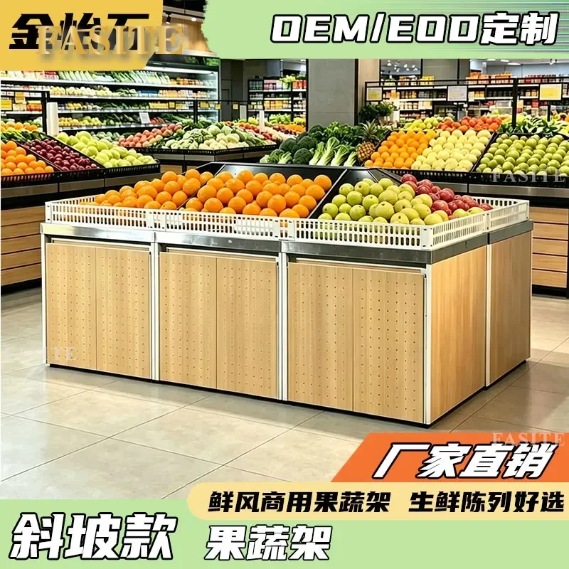 For Supermarket Convenience Store Slope Display Shelf Fruit Vegetable Rack Staircase Showcase Cabinet Fresh Wind Style