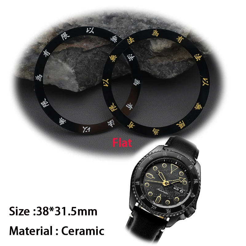 38mm*30.6mm Watch Ceramic Bezel Insert Fit SKX007 SKX009 Tuna Canned Diving Turtle GMT SUB YACHT-MASTER Men's Watch Case Repair view 5