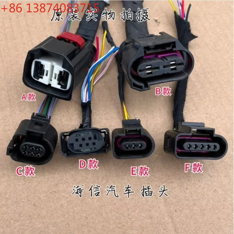 1pc for Mercedes-Benz BMW Audi Volkswagen Porsche Buick Ford Steering Booster Pump Test Platform Plug