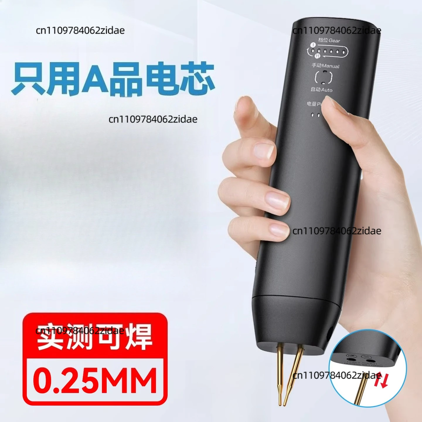 For Small Household Portable Professional Spot Welding Machine with 18650 Lithium Battery DIY Kit with Automatic Nickel Sheet