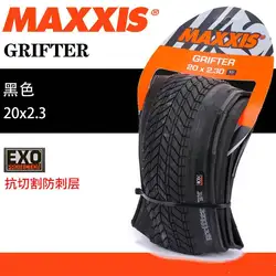 MAXXIS GRIFTER (M148) BMX TIRE FOLDABLE TIRE 20x2.1/2.3/2.4 Original Bicycle Tire 20er Bmx Bike 20inch Bmx Wheels 20 Inch