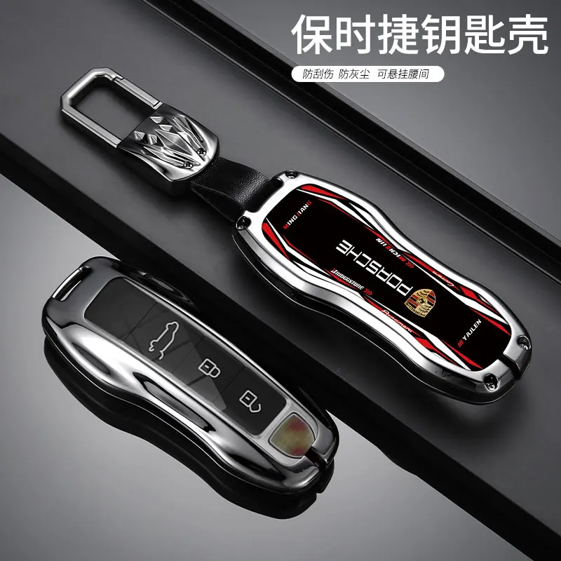 Zinc Alloy Car Key Case Cover Shell for Porsche Panamera Spyder Carrera Macan Boxster Cayman Cayenne 911 718 981 991 Accessories