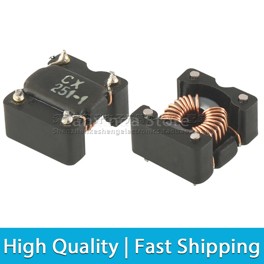 5pcs CX251-1 SMD Common Mode Choke Coil Inductor Inductance 2x250uH 2A Power Supply Switch Signal Line SMT Surface Mount