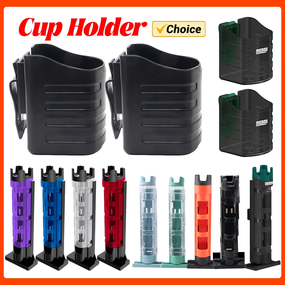 1-4Pcs Fishing Box Accessory For Meiho Box Vertical Inserted Cup Holder Bottle Raft Beverage Cans Container Box Side Mounts
