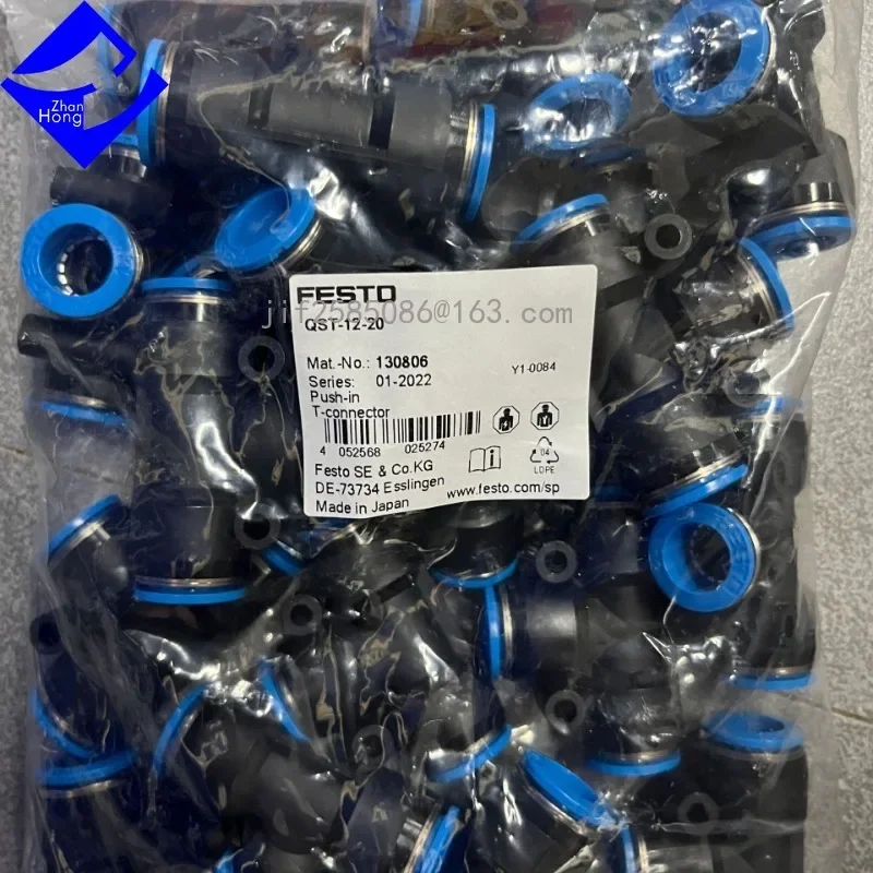 FESTO Original 130713 QSF-1/4-8-B-50 130729 QSL-1/8-6-100 130730 QSL-1/8-8-50 130732 QSL-1/4-8-50 1Set/10PC,Price Negotiable