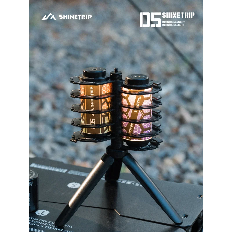 

Hot ShineTrip Mountain Fun 05 Series of Deep-Wing Mech Light Arrays for Outdoor Camping 19/38Aluminum alloy storage lamp stand
