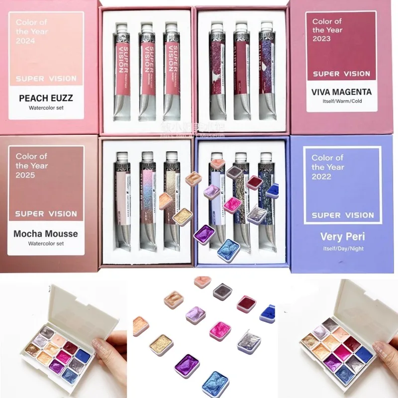 Visual 22-25 Year Pearl Layering 3-Color 8ml Popular Color Watercolor Paint Set Natural Mica Powder Artist-level Art Supplies