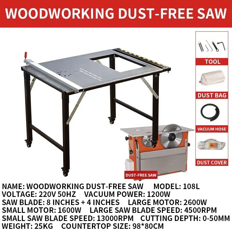 Small Portable Panel Saw Woodworking Workbench Multifunctional Dust-free Electric Cutting Saw