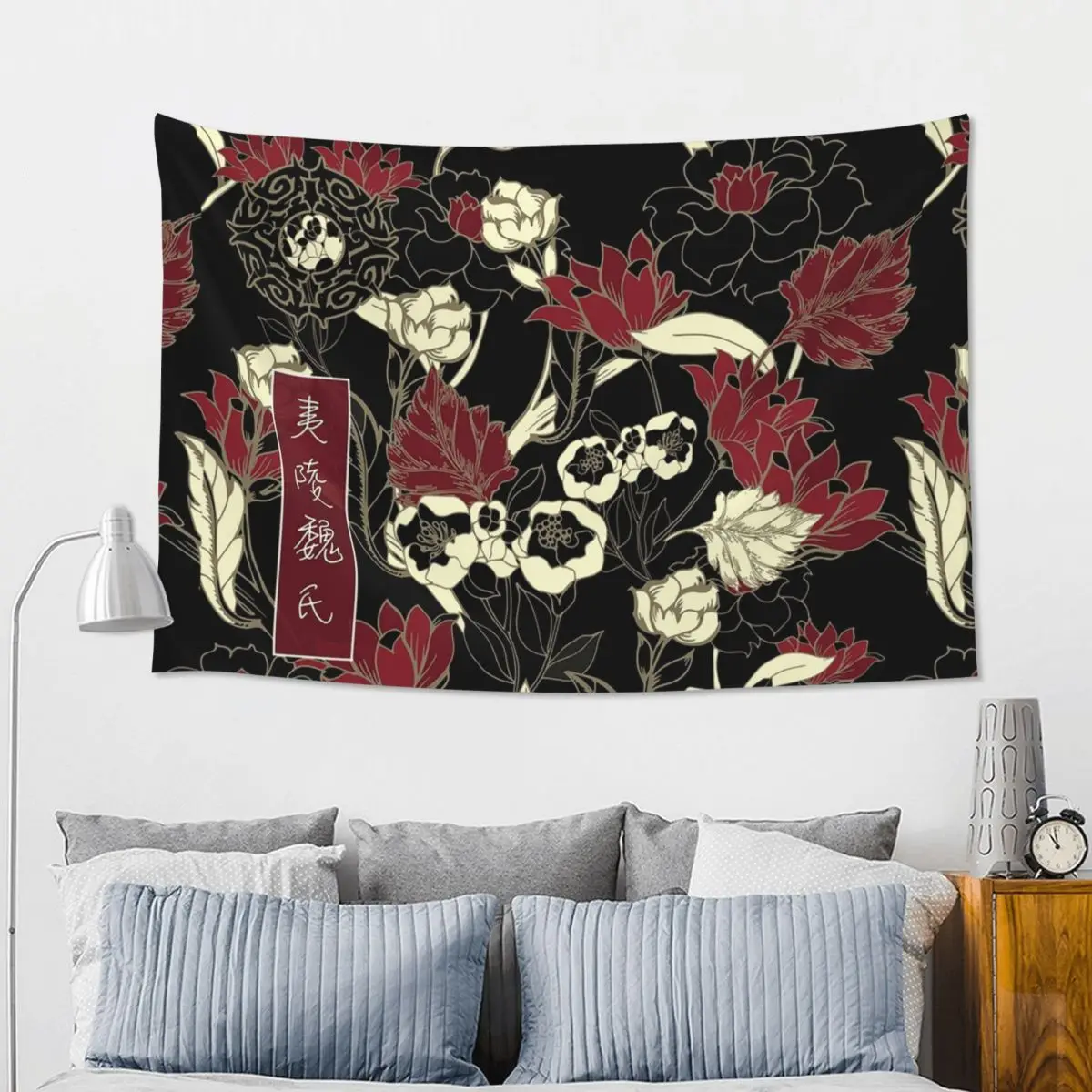 Demonic Cultivation The Untamed Tapestry Funny Wall Hanging Aesthetic Home Decor Tapestries for Living Room Bedroom Dorm Room