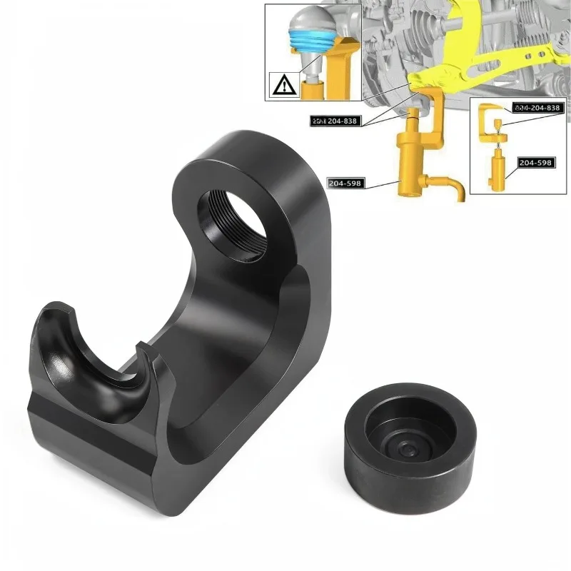 Suitable for Land Rover Pneumatic Ball Head Removal Tool, Rama Ball Head Separator Installation Tool