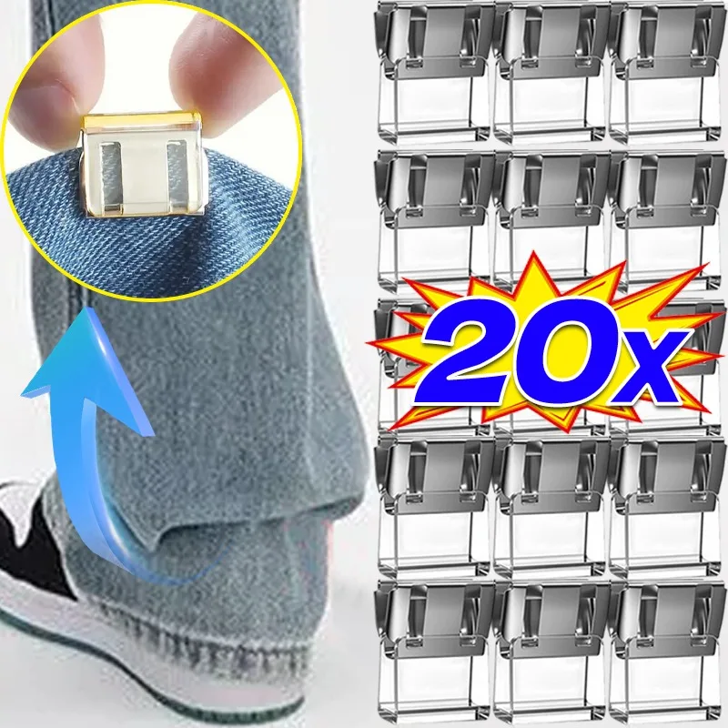 

1-20pcs Invisible Leg Shortening Clip Non-slip Pants Edge Clip Used for Anti-drag Pants Hem Fixing Device Seam-free Hidden