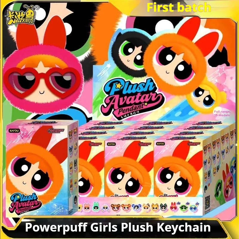 

KAYOU Genuine The Powerpuff Girls Avatar Pendant Keychain Blind Box Plush Doll Anime Toy Gift For Cartoon Fans Decoration ﻿Girls